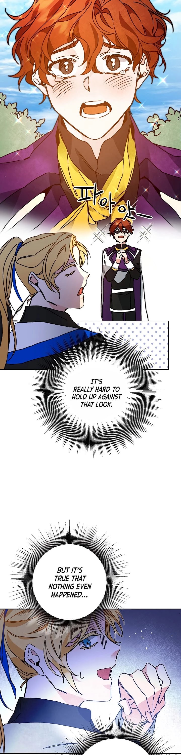 I’ve Become the Villainous Emperor of a Novel chapter 34 - page 14
