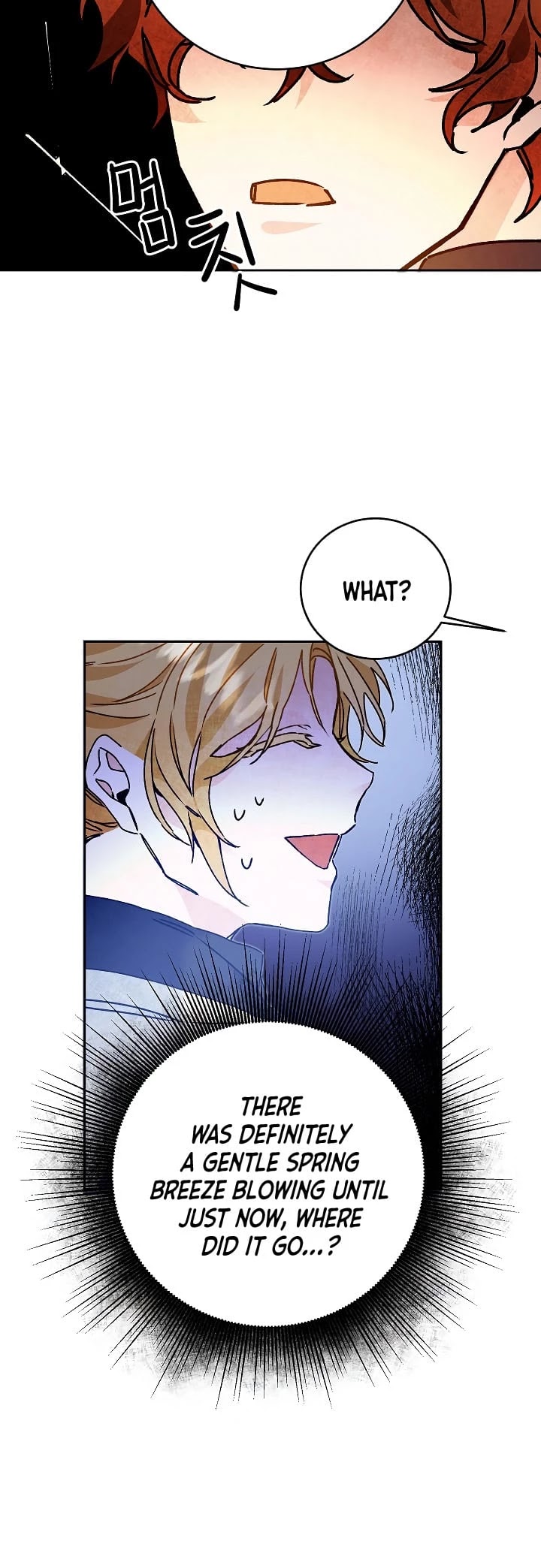 I’ve Become the Villainous Emperor of a Novel chapter 34 - page 16