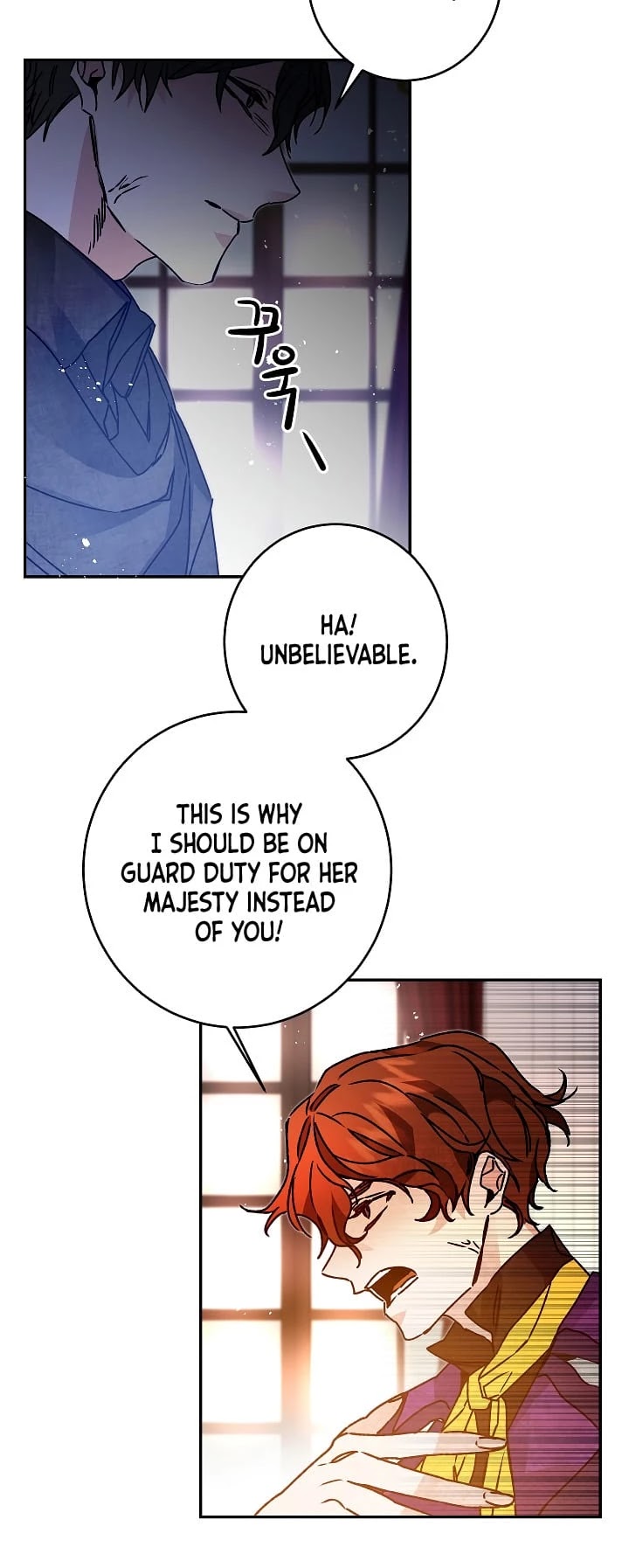 I’ve Become the Villainous Emperor of a Novel chapter 34 - page 18