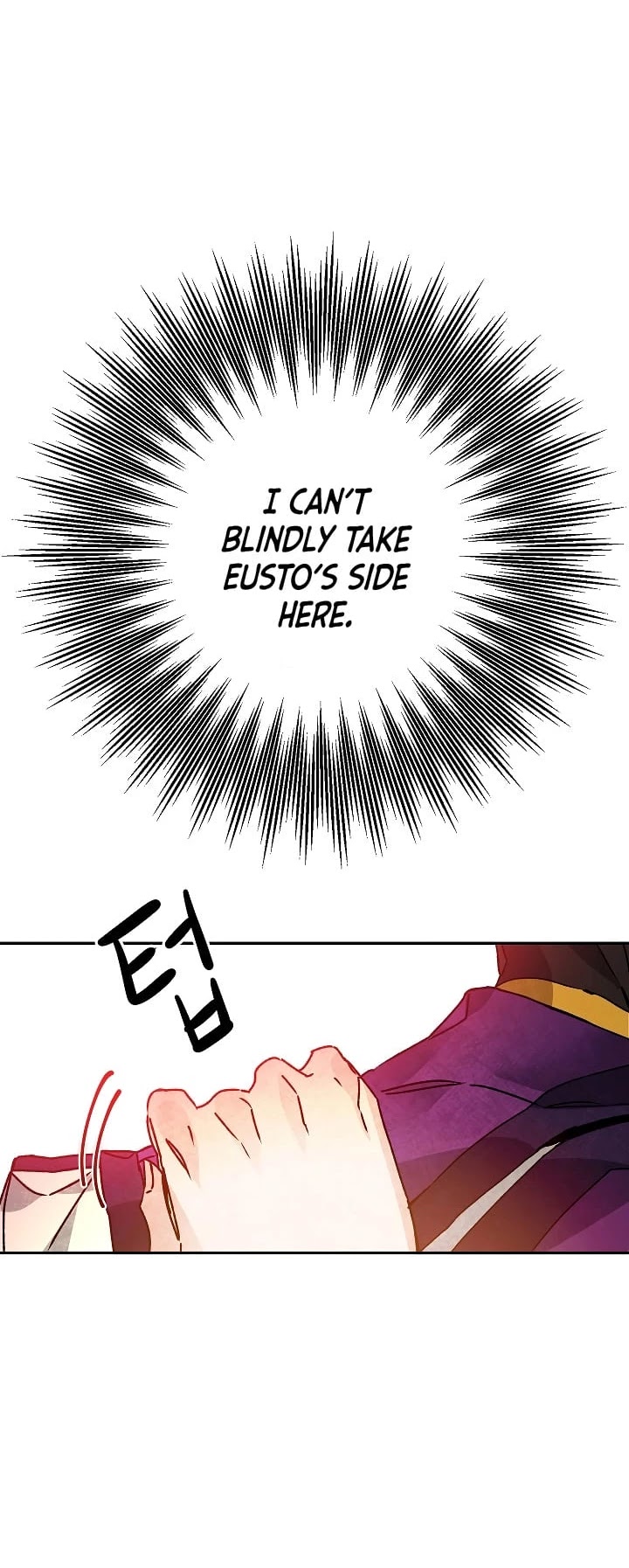I’ve Become the Villainous Emperor of a Novel chapter 34 - page 19