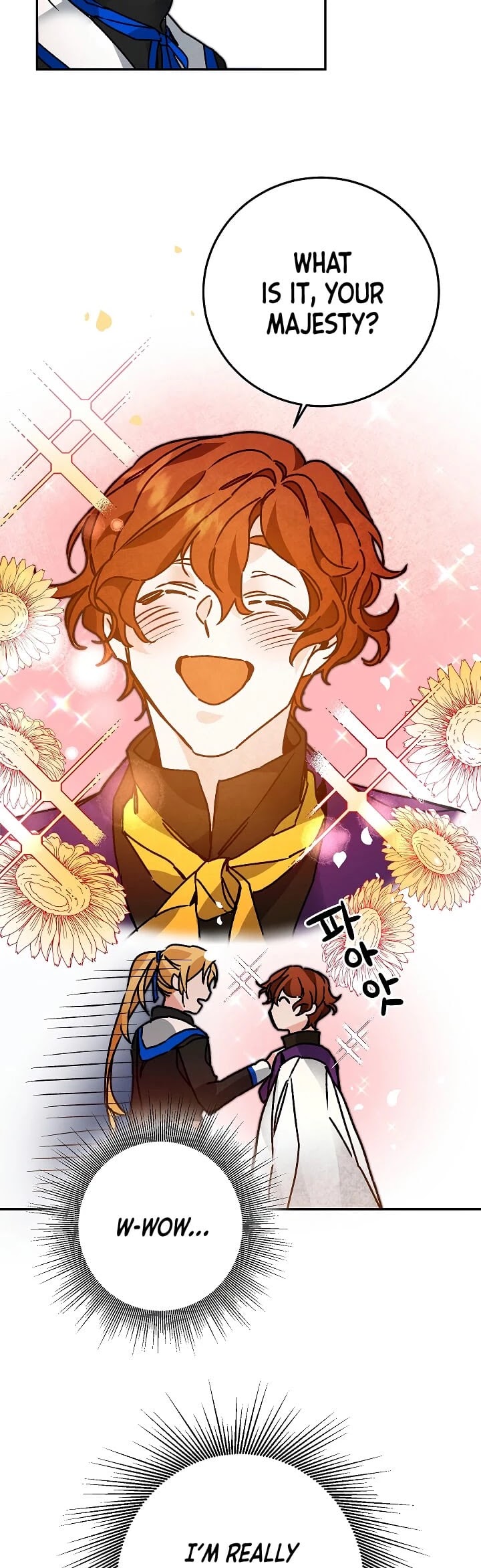 I’ve Become the Villainous Emperor of a Novel chapter 34 - page 21