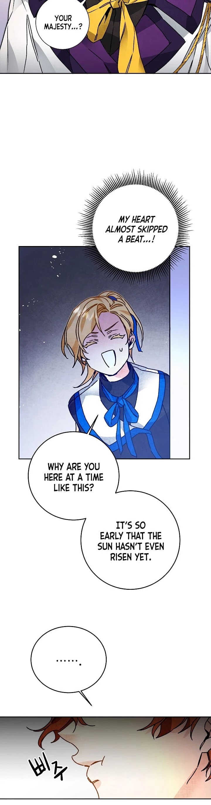I’ve Become the Villainous Emperor of a Novel chapter 34 - page 3