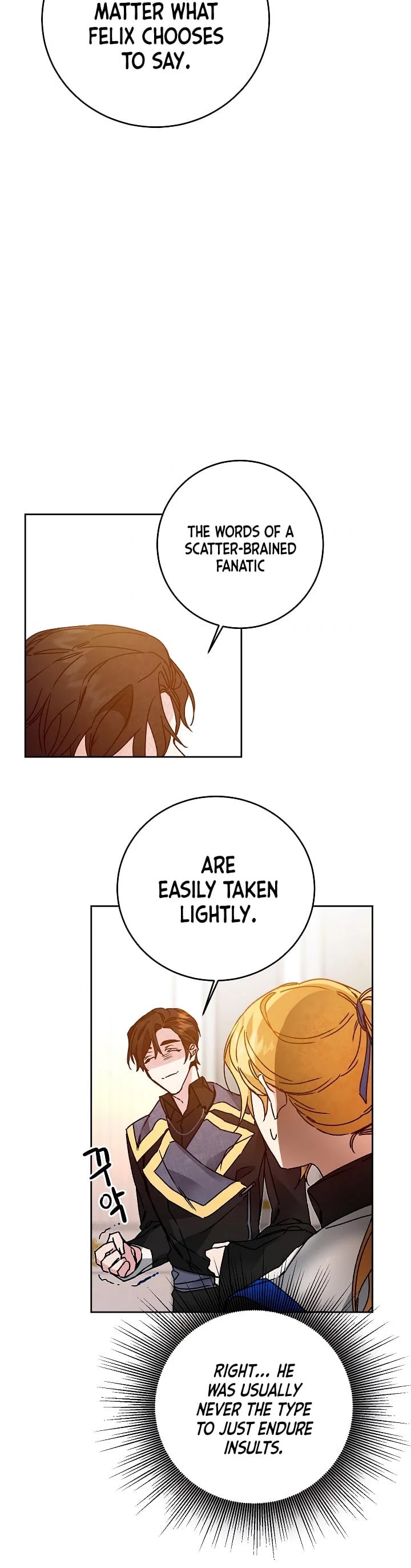 I’ve Become the Villainous Emperor of a Novel chapter 34 - page 33