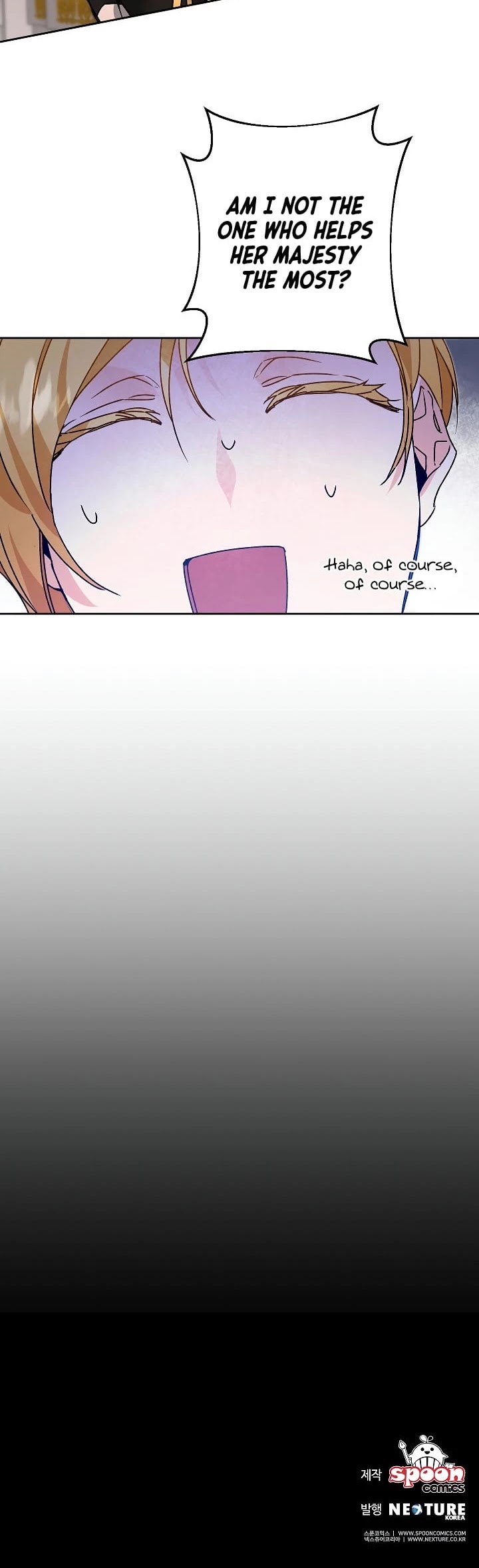 I’ve Become the Villainous Emperor of a Novel chapter 34 - page 40