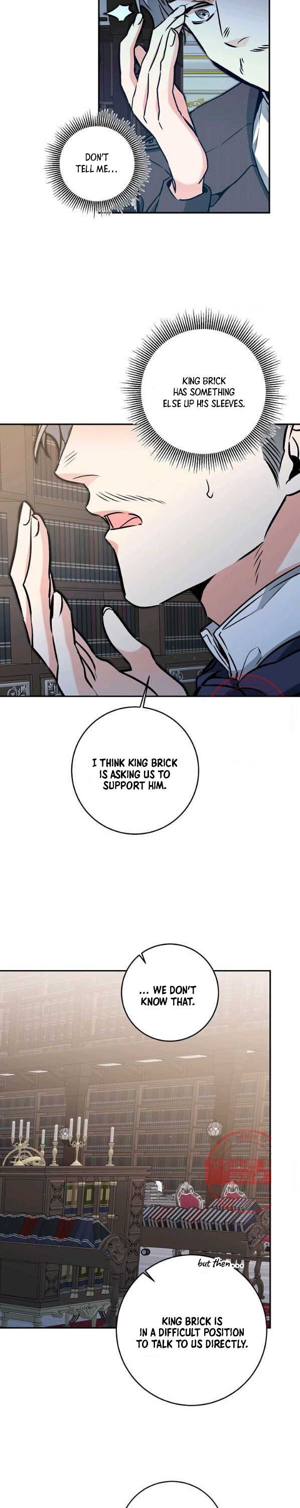 I’ve Become the Villainous Emperor of a Novel chapter 92 - page 5