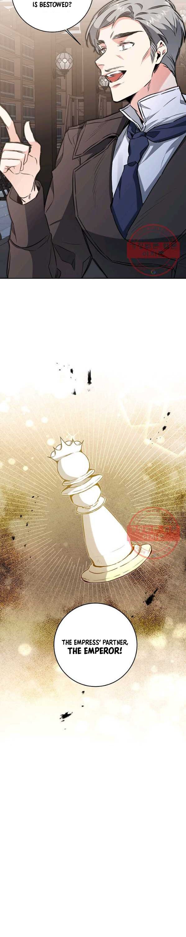 I’ve Become the Villainous Emperor of a Novel chapter 92 - page 7