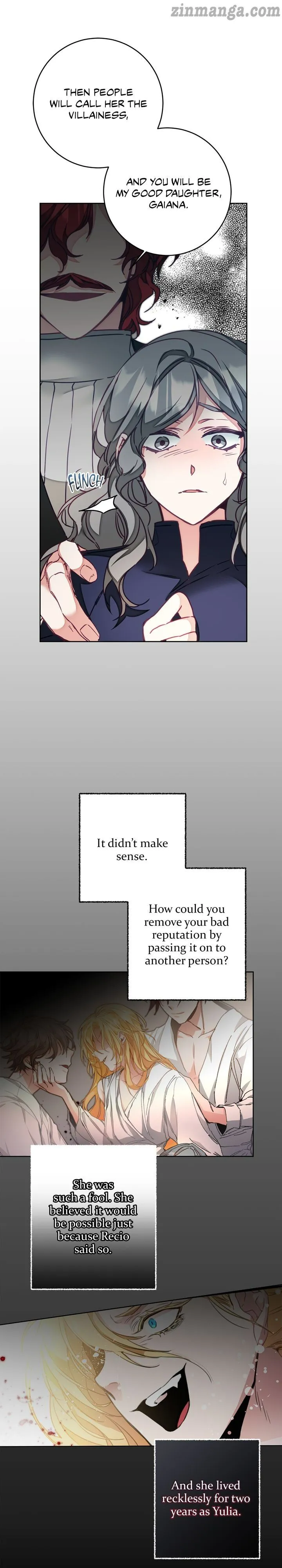 I’ve Become the Villainous Emperor of a Novel chapter 121 - page 17