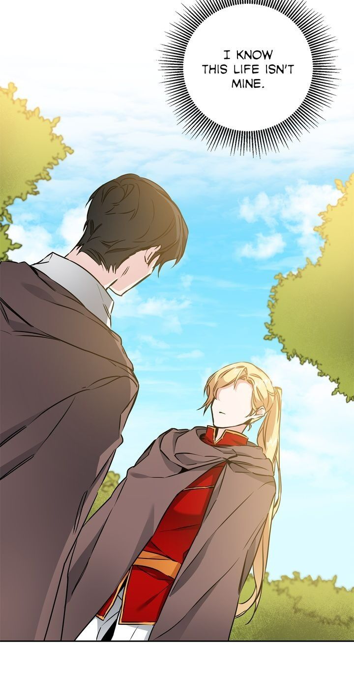 I’ve Become the Villainous Emperor of a Novel chapter 60 - page 15