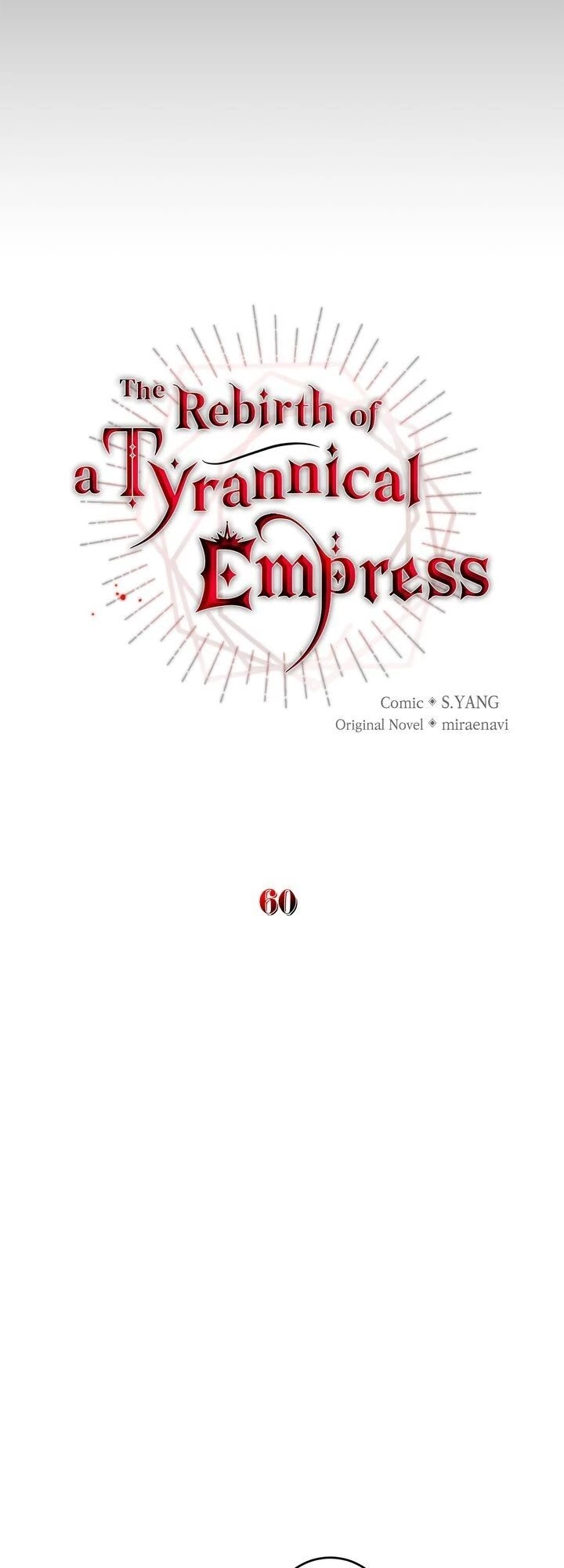 I’ve Become the Villainous Emperor of a Novel chapter 60 - page 4