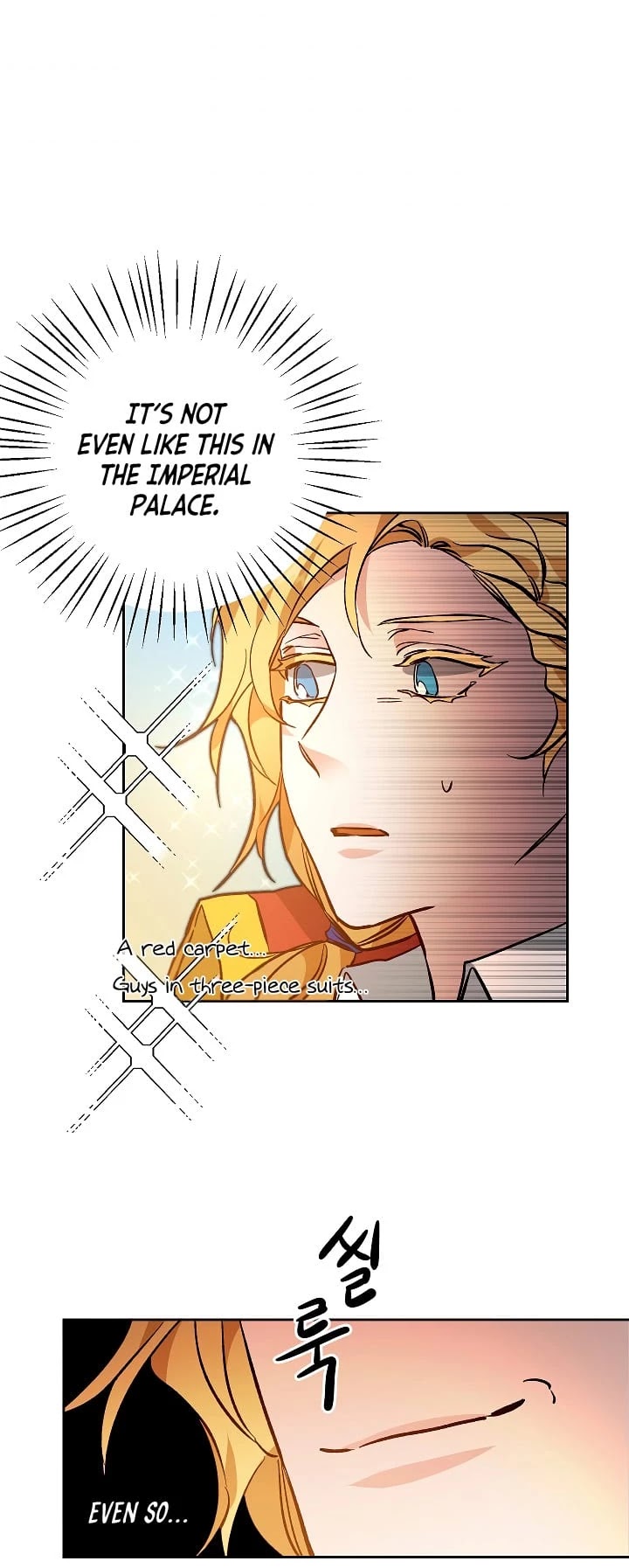 I’ve Become the Villainous Emperor of a Novel chapter 35 - page 16