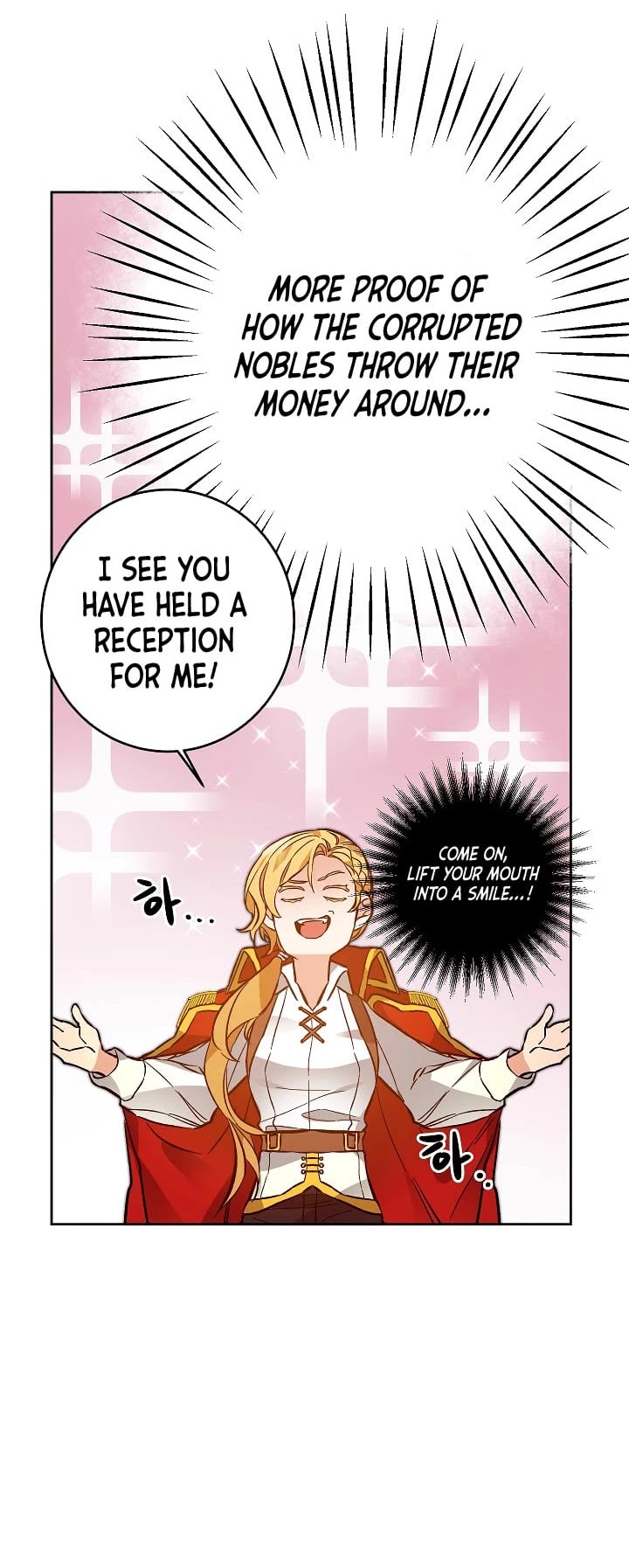 I’ve Become the Villainous Emperor of a Novel chapter 35 - page 17