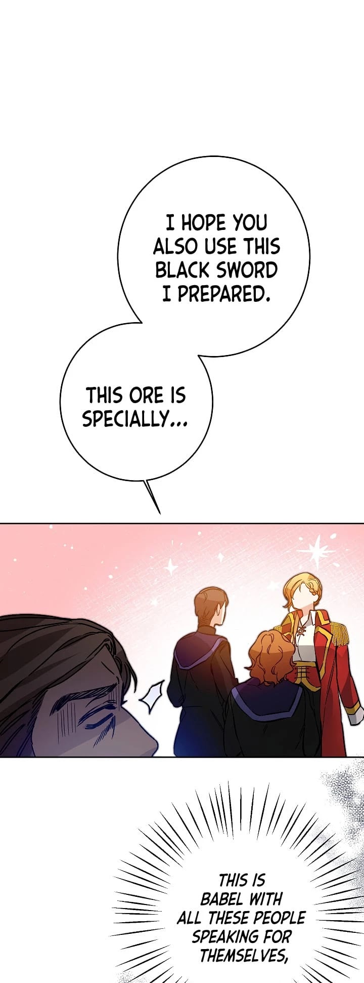 I’ve Become the Villainous Emperor of a Novel chapter 35 - page 30