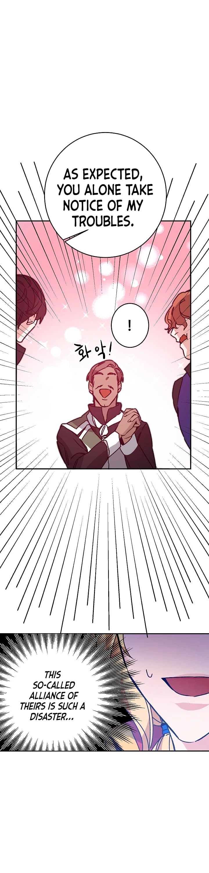I’ve Become the Villainous Emperor of a Novel chapter 35 - page 35