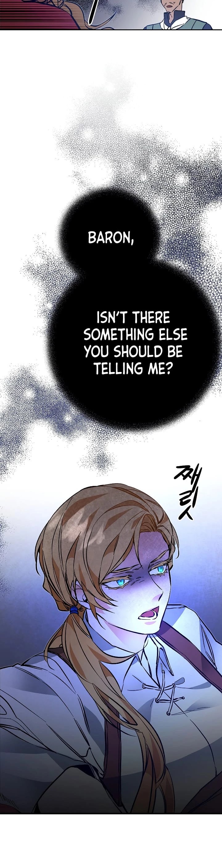 I’ve Become the Villainous Emperor of a Novel chapter 35 - page 39