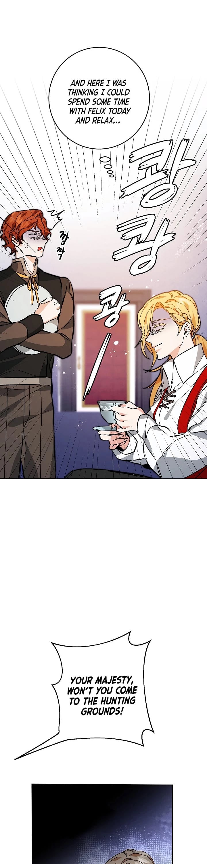 I’ve Become the Villainous Emperor of a Novel chapter 35 - page 5