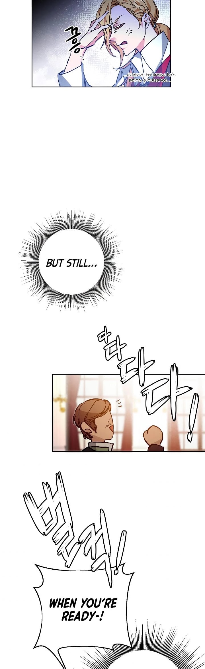 I’ve Become the Villainous Emperor of a Novel chapter 35 - page 6