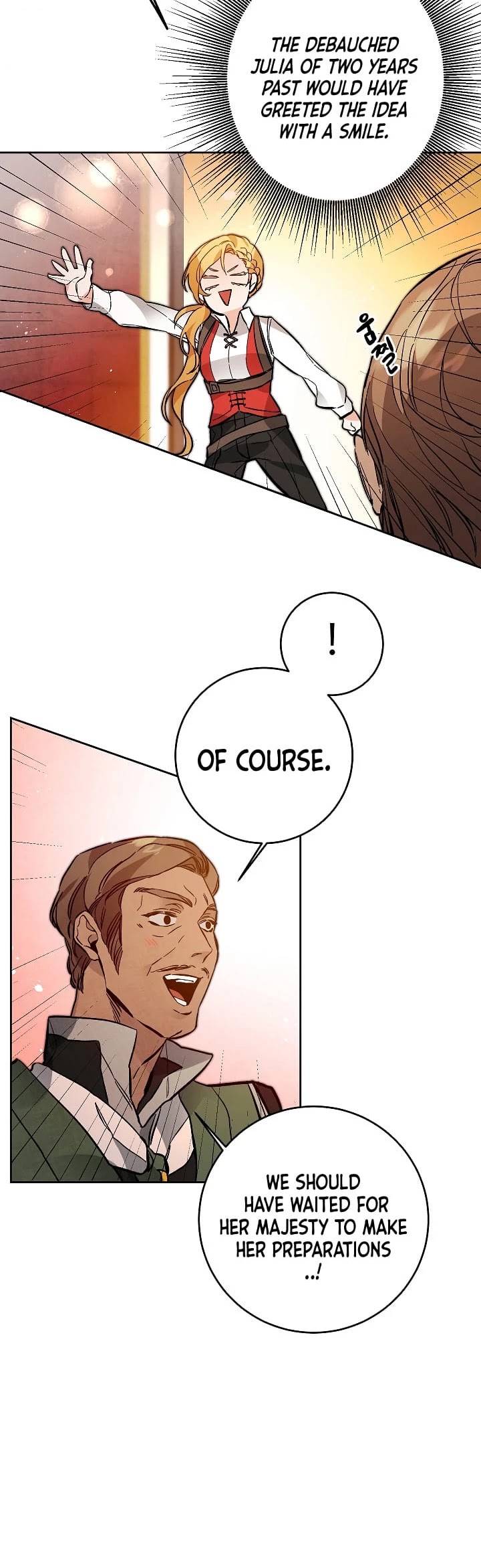 I’ve Become the Villainous Emperor of a Novel chapter 35 - page 7