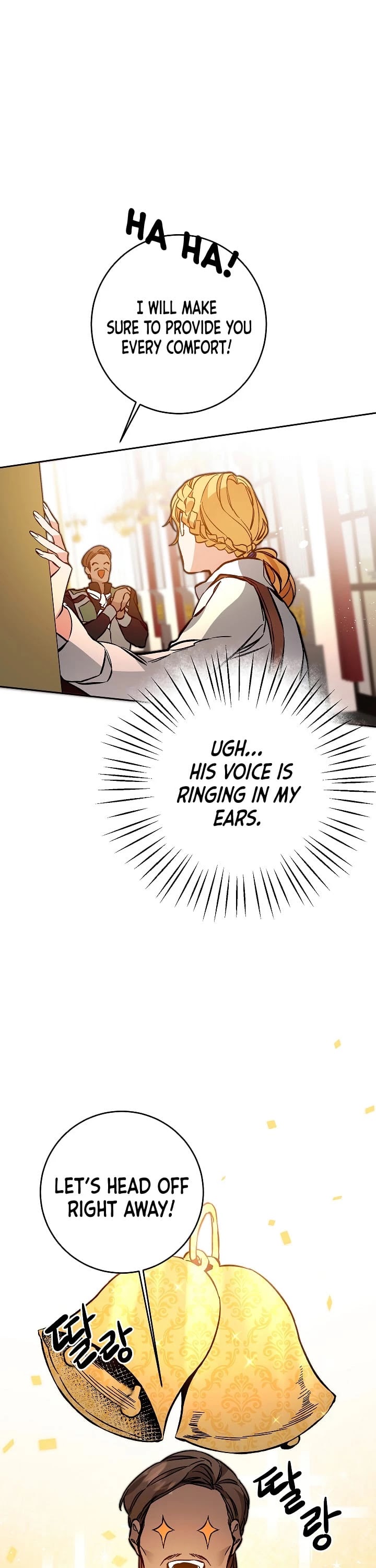I’ve Become the Villainous Emperor of a Novel chapter 35 - page 8