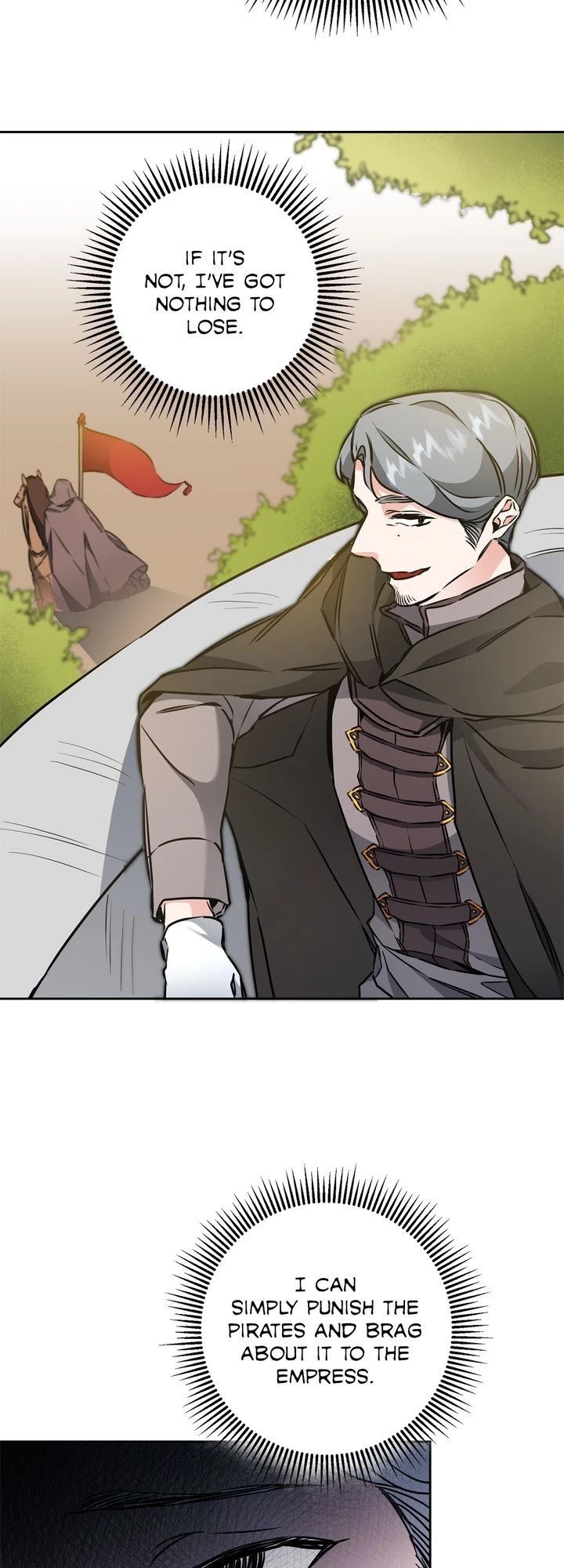 I’ve Become the Villainous Emperor of a Novel chapter 59 - page 3