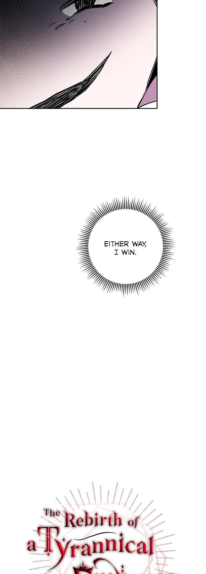 I’ve Become the Villainous Emperor of a Novel chapter 59 - page 4