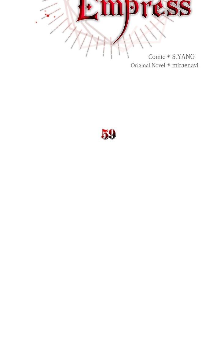 I’ve Become the Villainous Emperor of a Novel chapter 59 - page 5