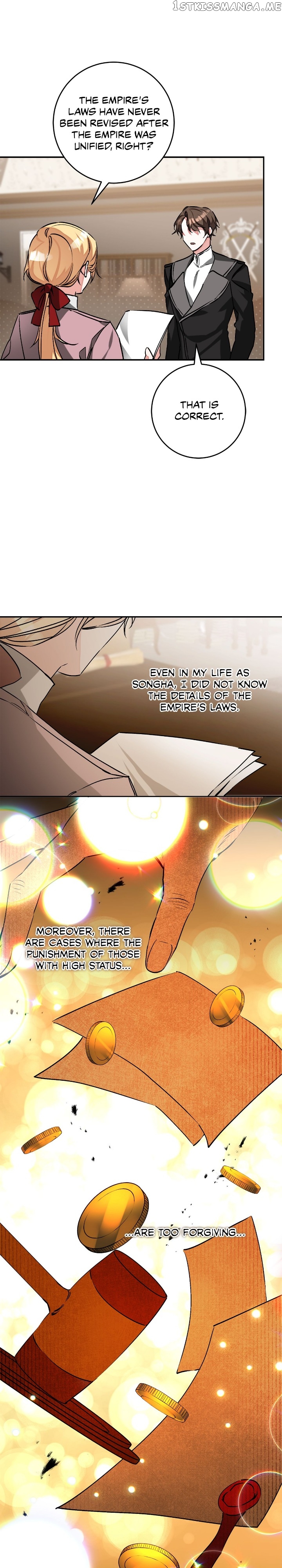 I’ve Become the Villainous Emperor of a Novel Chapter 145 - page 13