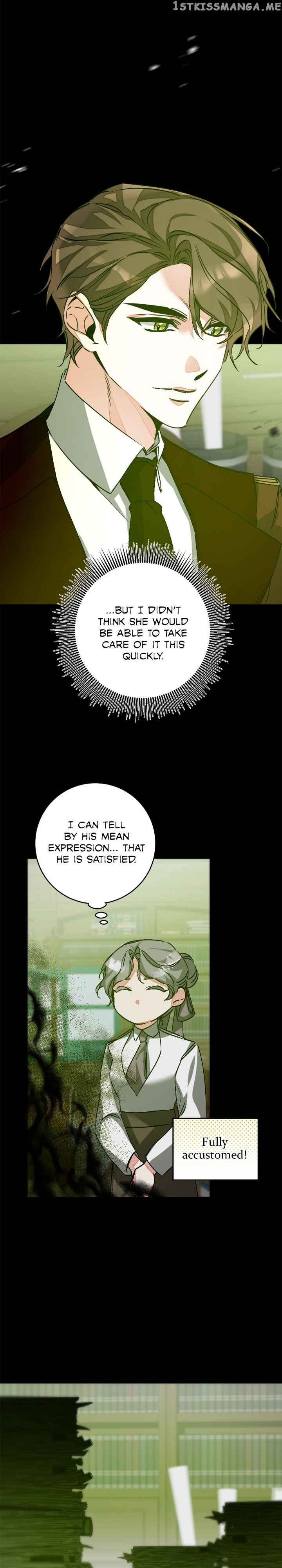 I’ve Become the Villainous Emperor of a Novel Chapter 145 - page 7