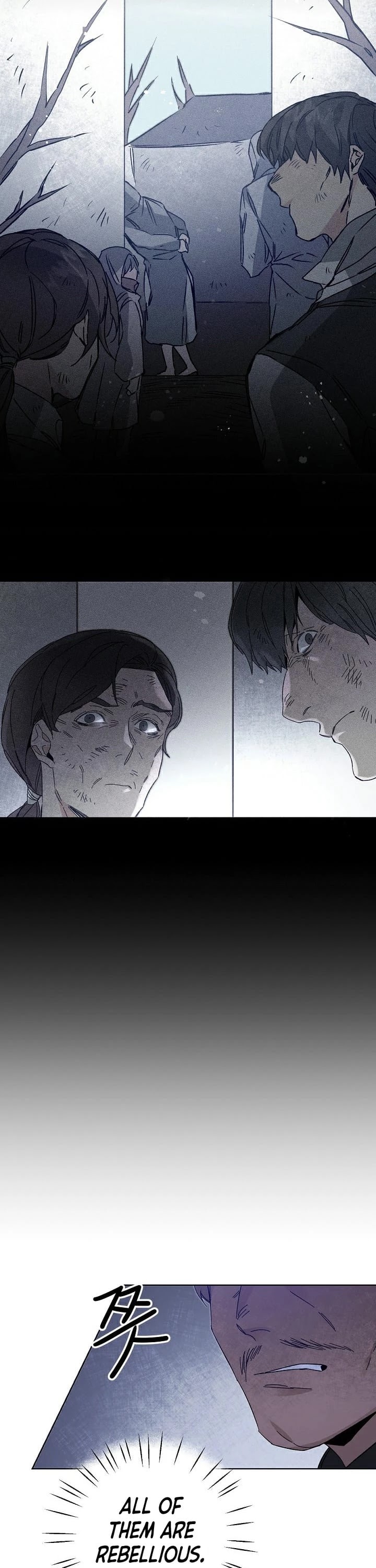 I’ve Become the Villainous Emperor of a Novel chapter 37 - page 10