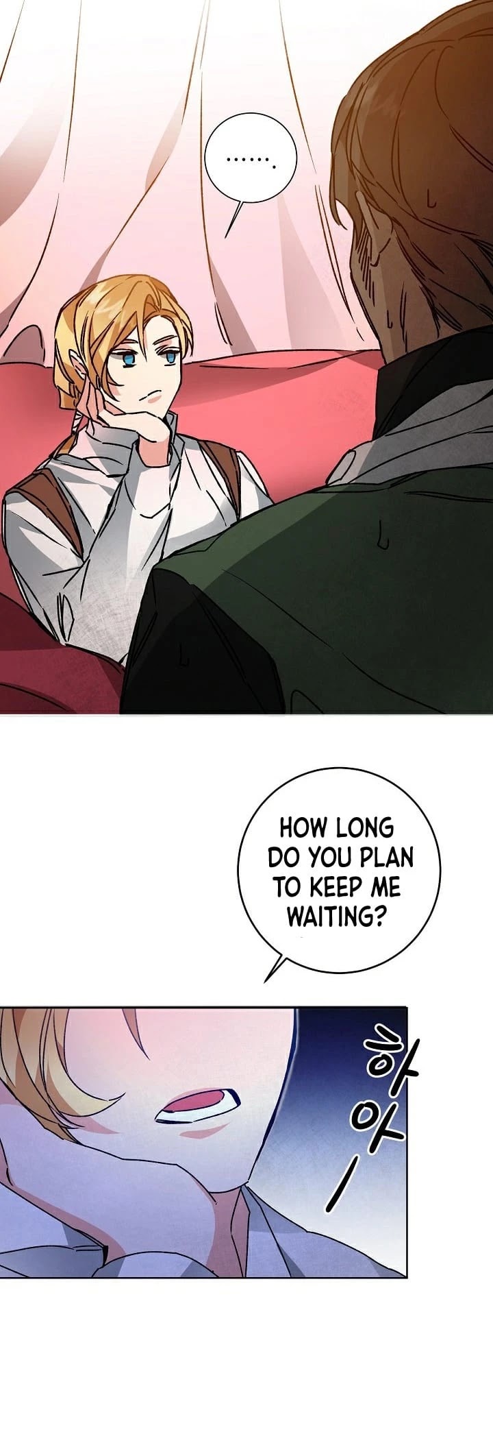 I’ve Become the Villainous Emperor of a Novel chapter 37 - page 16