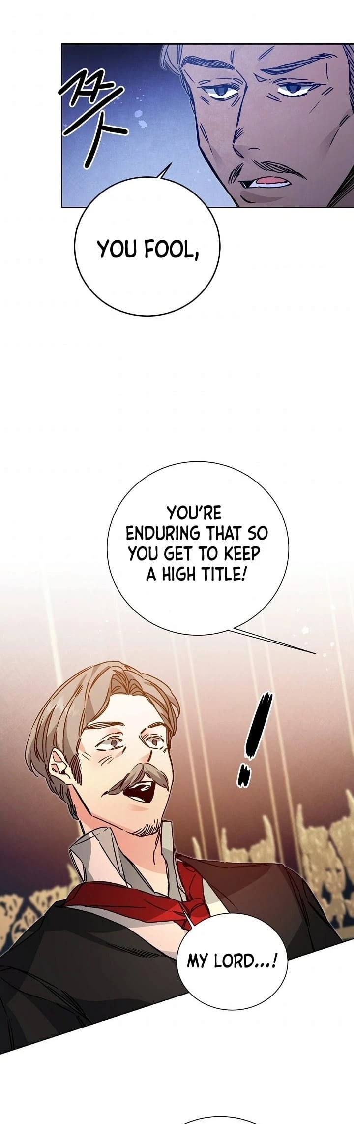 I’ve Become the Villainous Emperor of a Novel chapter 37 - page 32