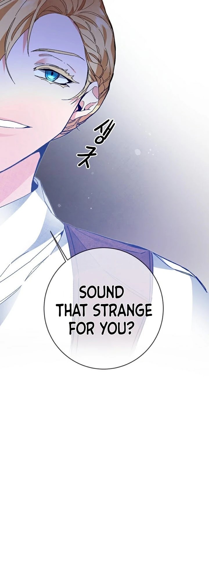 I’ve Become the Villainous Emperor of a Novel chapter 37 - page 5