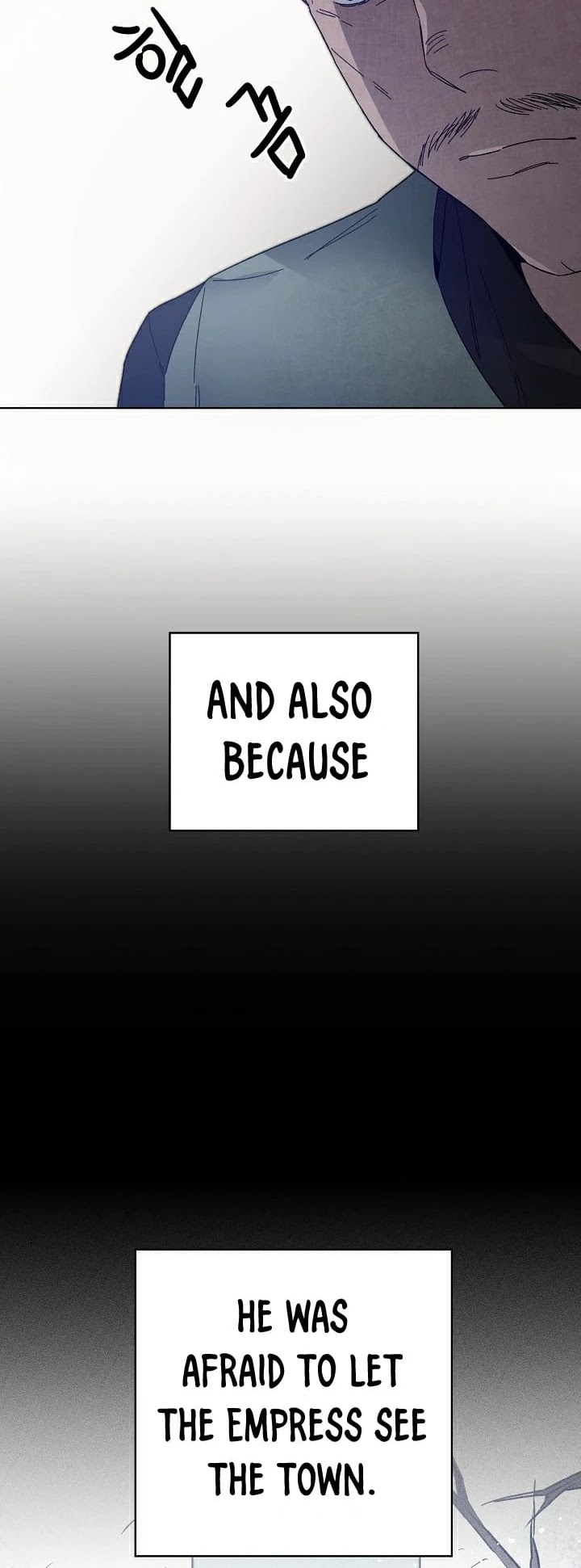 I’ve Become the Villainous Emperor of a Novel chapter 37 - page 9