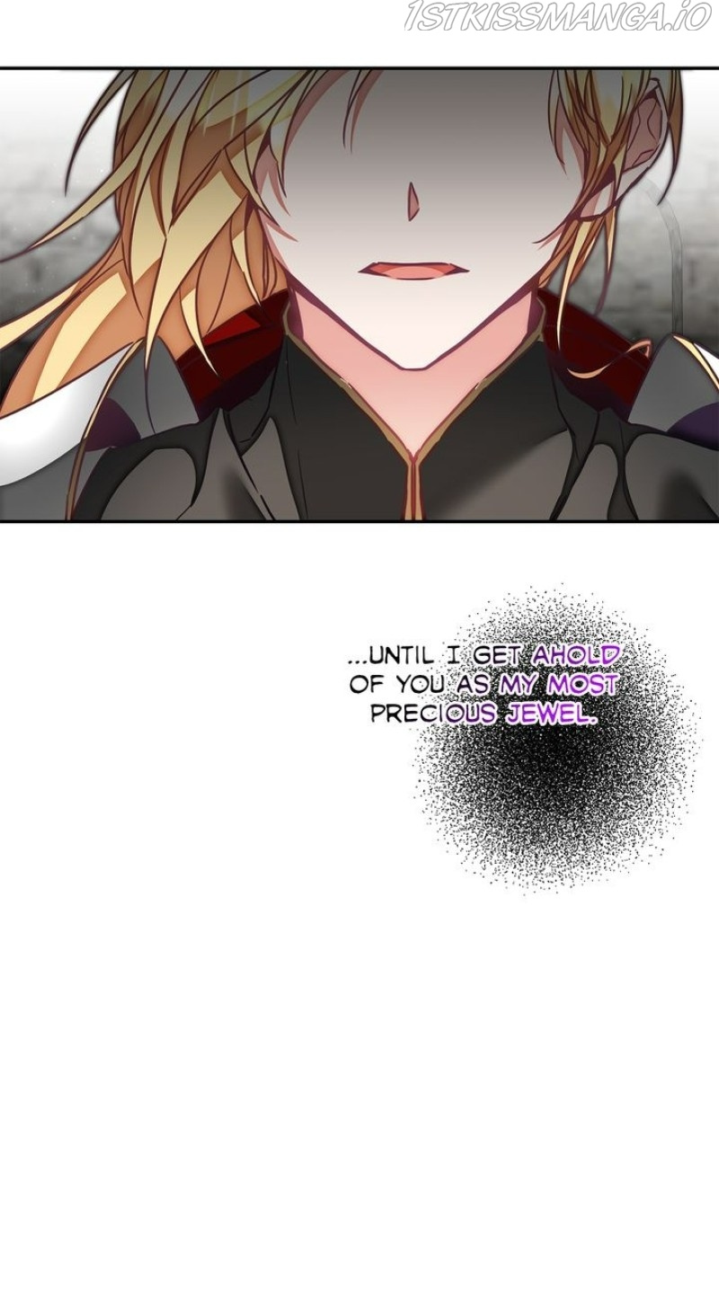 I’ve Become the Villainous Emperor of a Novel chapter 117 - page 17