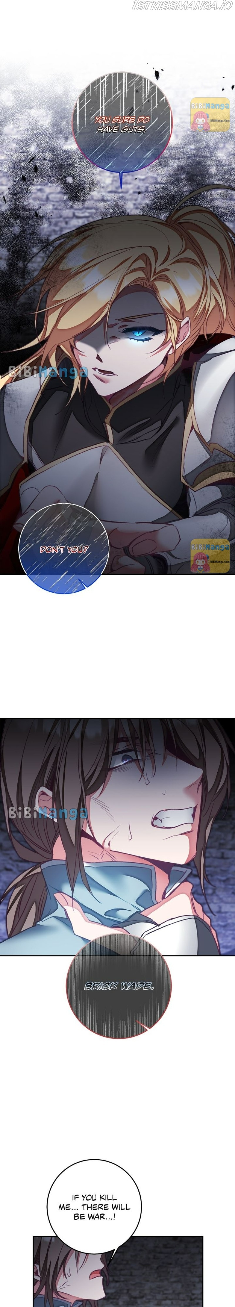 I’ve Become the Villainous Emperor of a Novel chapter 117 - page 5