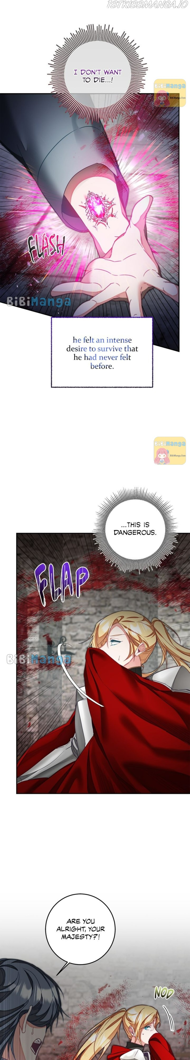 I’ve Become the Villainous Emperor of a Novel chapter 117 - page 9