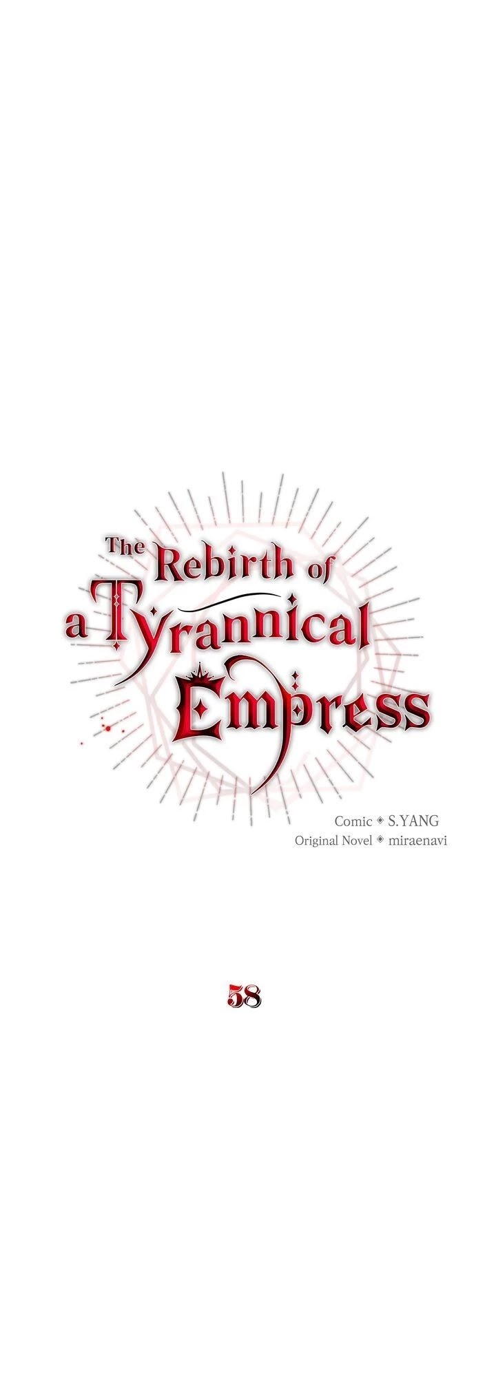 I’ve Become the Villainous Emperor of a Novel chapter 58 - page 12
