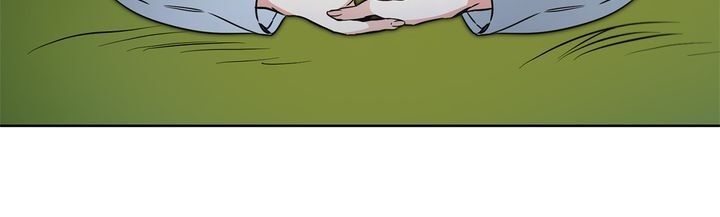 I’ve Become the Villainous Emperor of a Novel chapter 58 - page 14