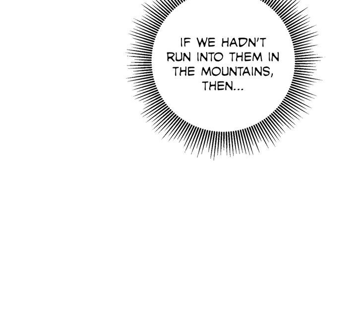 I’ve Become the Villainous Emperor of a Novel chapter 58 - page 33