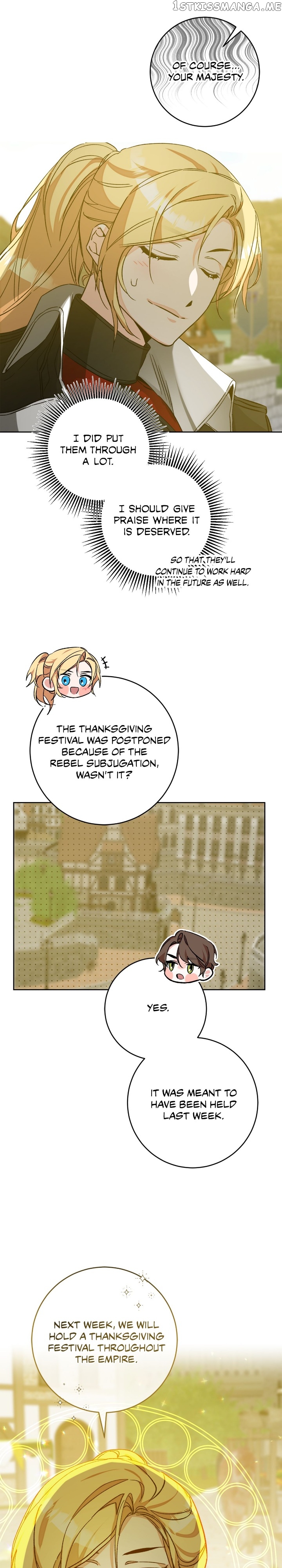 I’ve Become the Villainous Emperor of a Novel Chapter 144 - page 12