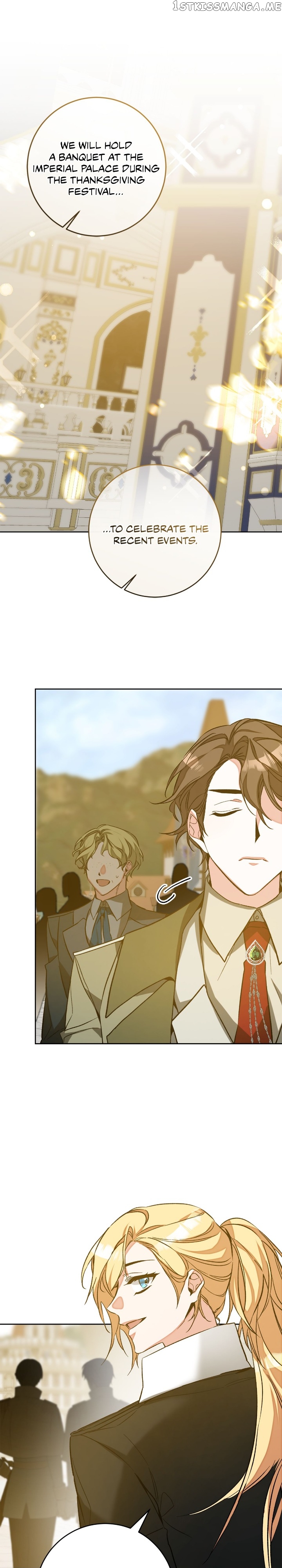 I’ve Become the Villainous Emperor of a Novel Chapter 144 - page 14