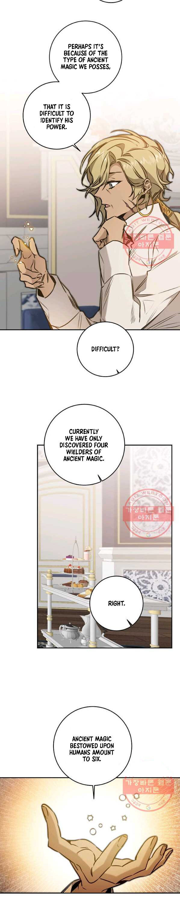 I’ve Become the Villainous Emperor of a Novel chapter 95 - page 13