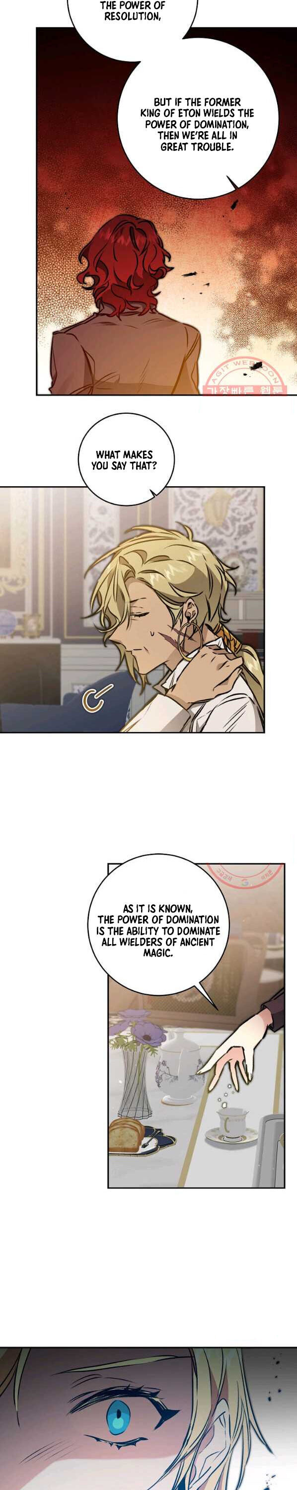 I’ve Become the Villainous Emperor of a Novel chapter 95 - page 16