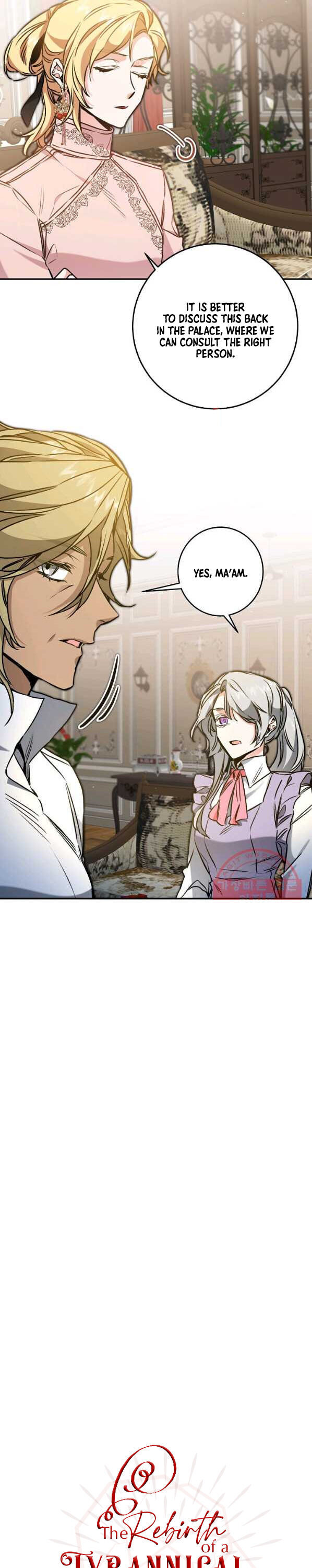 I’ve Become the Villainous Emperor of a Novel chapter 95 - page 7