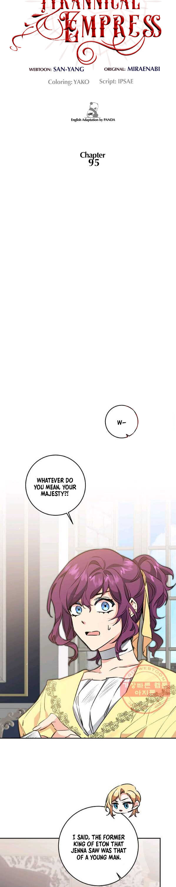 I’ve Become the Villainous Emperor of a Novel chapter 95 - page 8