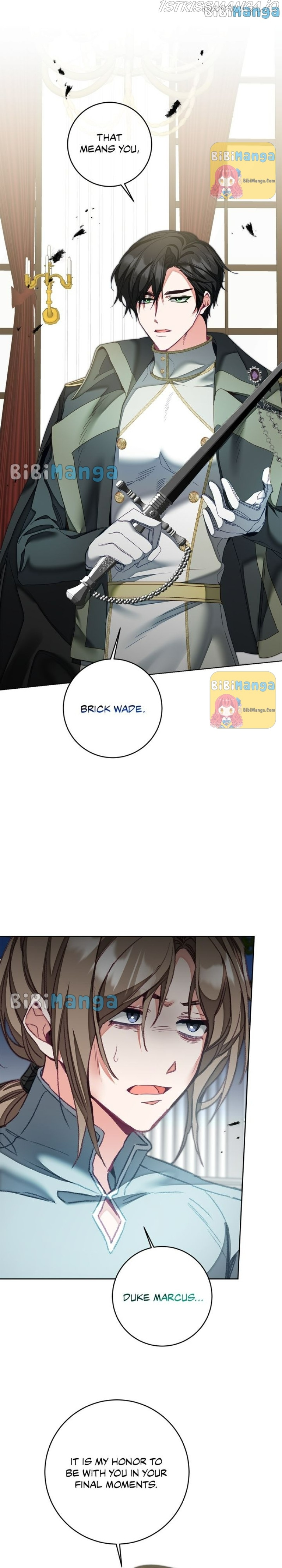I’ve Become the Villainous Emperor of a Novel chapter 116 - page 10