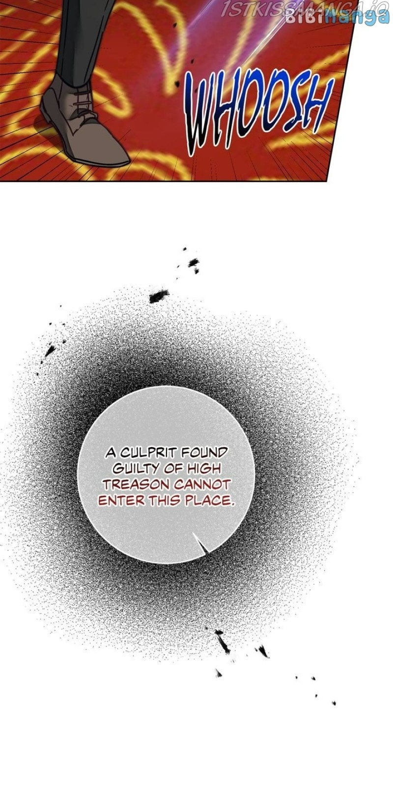 I’ve Become the Villainous Emperor of a Novel chapter 116 - page 8