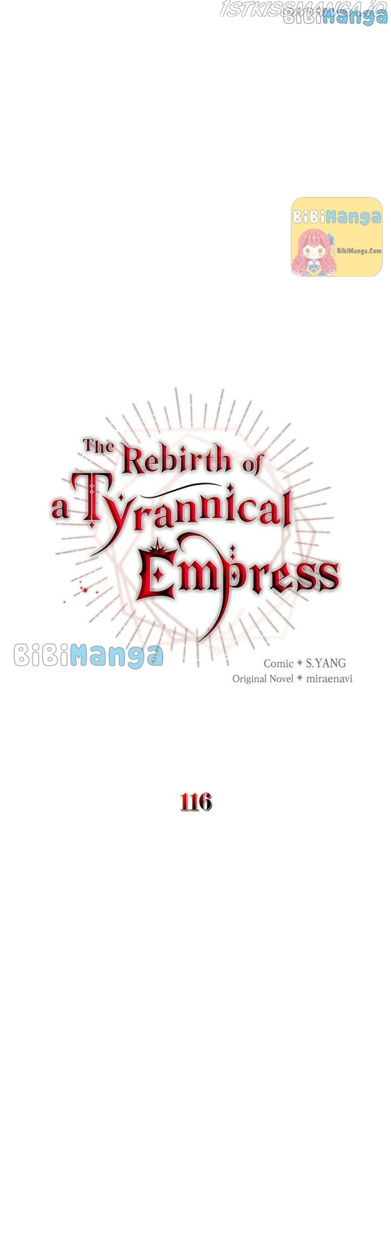 I’ve Become the Villainous Emperor of a Novel chapter 116 - page 9
