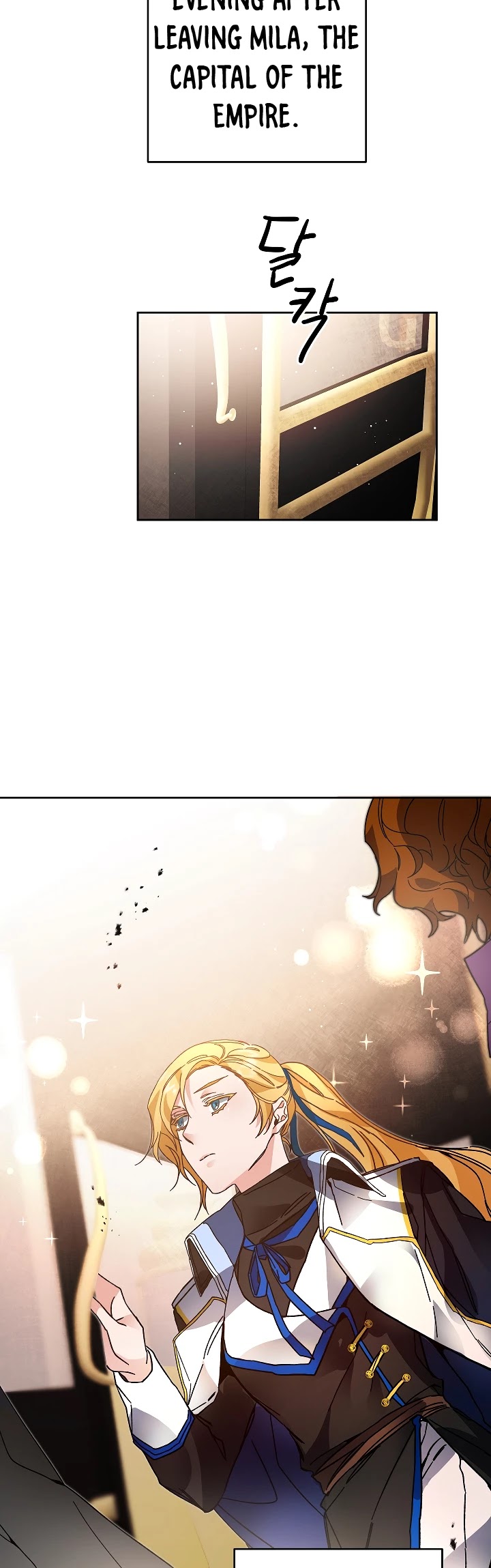 I’ve Become the Villainous Emperor of a Novel chapter 28 - page 12