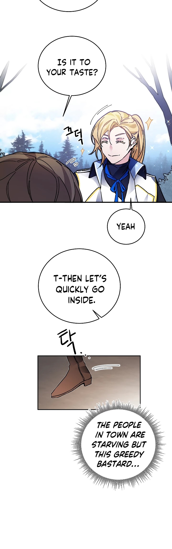 I’ve Become the Villainous Emperor of a Novel chapter 28 - page 23