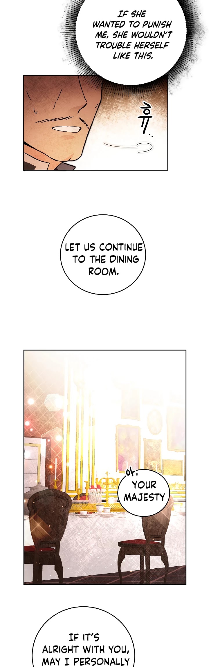 I’ve Become the Villainous Emperor of a Novel chapter 28 - page 26